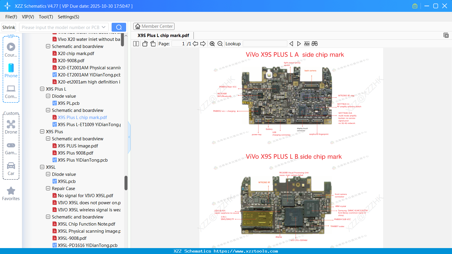 VIVO X9S Plus L Chip Mark